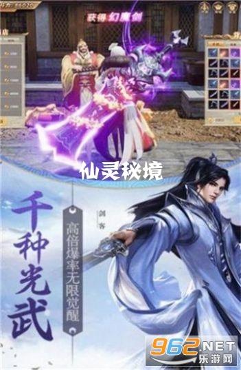 正当防卫2