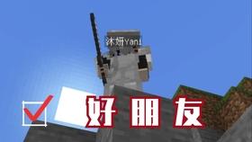 虫虫助手下载