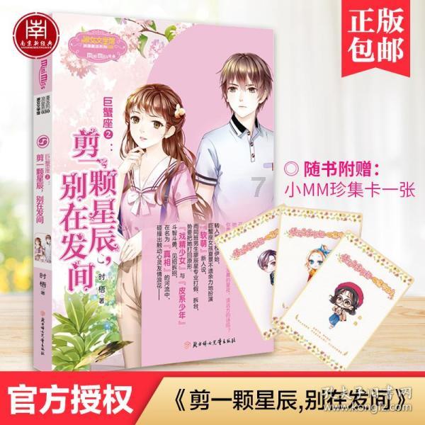 罗甸县多措并举助力搬迁群众就业增收｜从喜搬新家到安居乐业