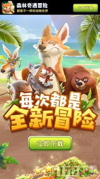 床头的塑料膜今天撕掉了可以直接睡觉吗？游戏画面