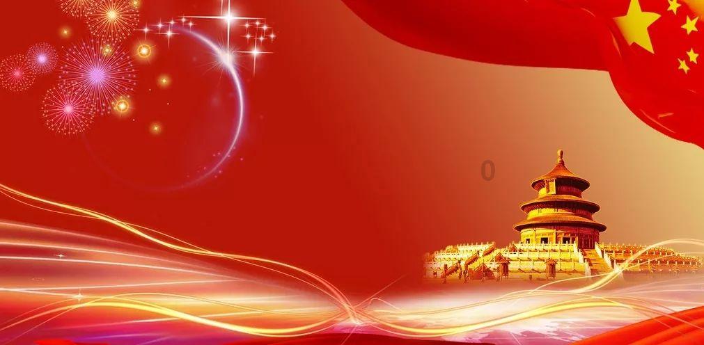 “避暑旅游目的地”“中国天然氧吧” 嘉荫获两项“国字号”荣誉