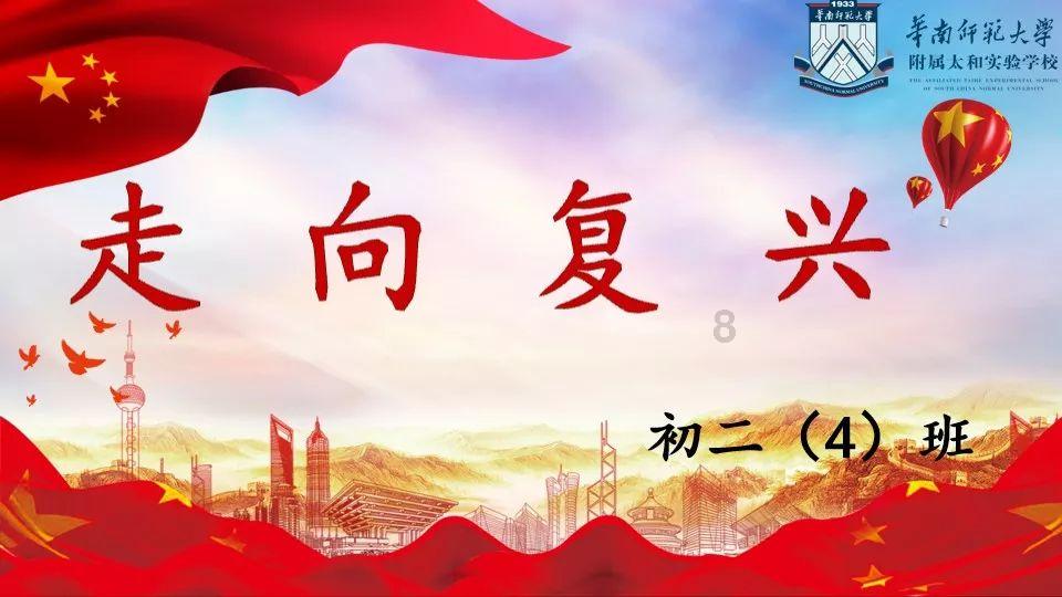 证监会：把资本市场稳定运行放在更加突出的位置 着力稳市场、稳信心