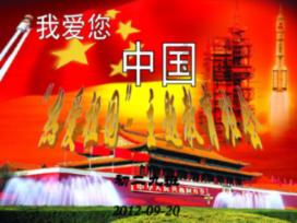 跳出深坑