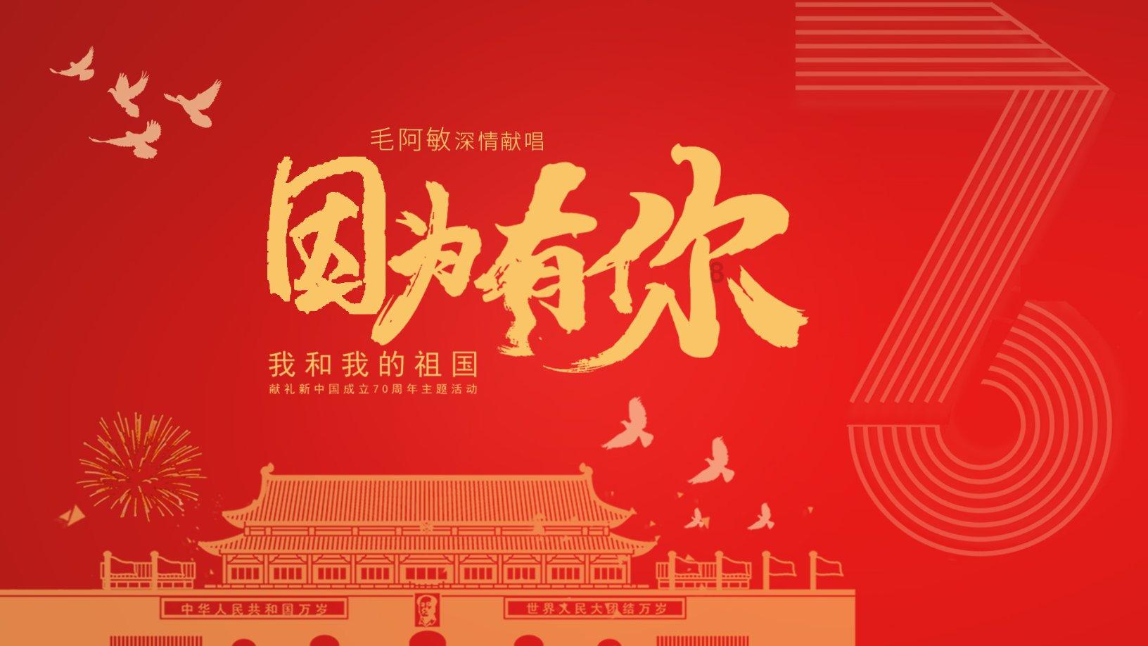 第五人格