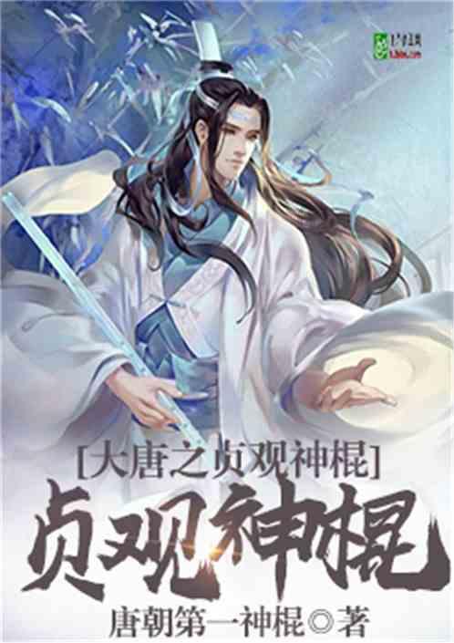 女孩的秋季装