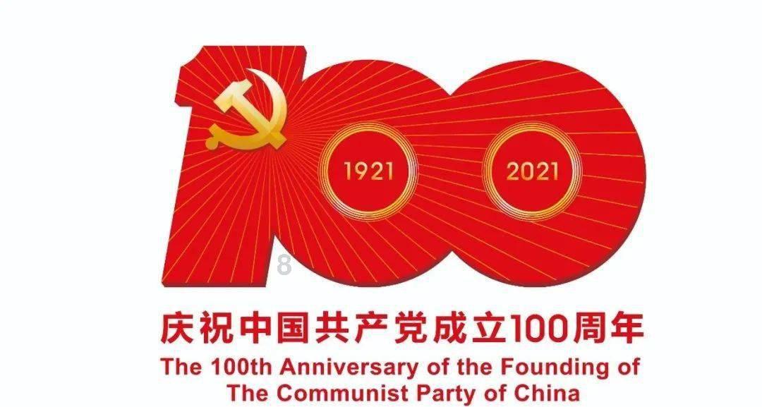 美媒:红海危机为何尚未冲击能源市场