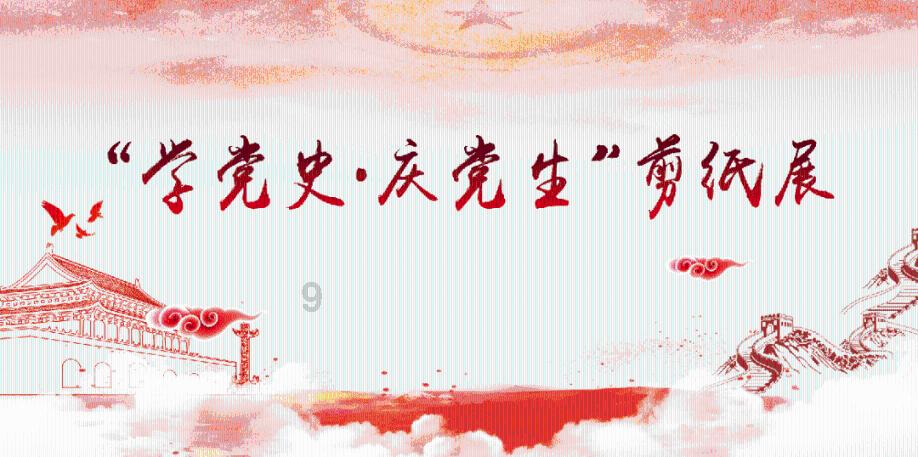 逃离倒影森林