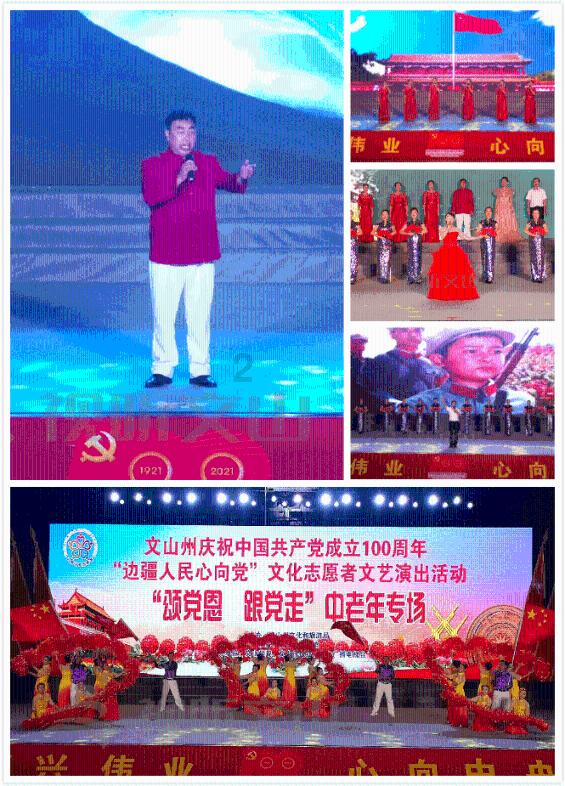 功夫熊猫官方手游