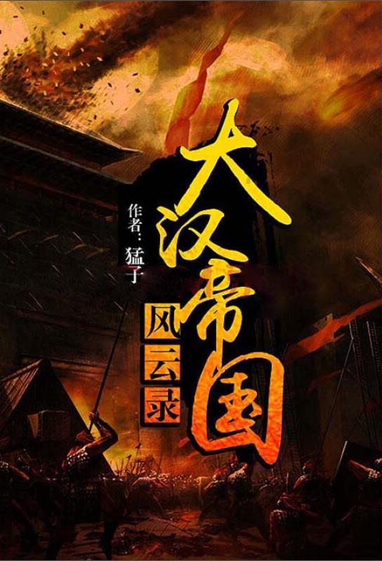 新糖果怪物