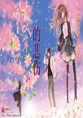 数学测试题2