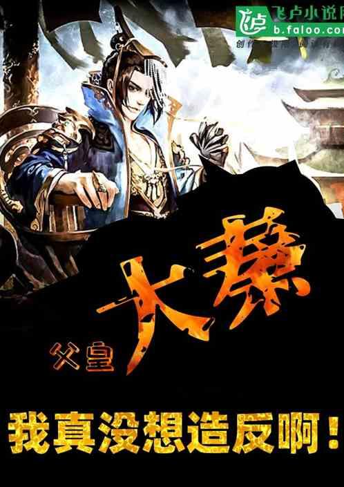 患运动神经元病2年患者的经验之谈；“疾病不是用来禁锢你的”！