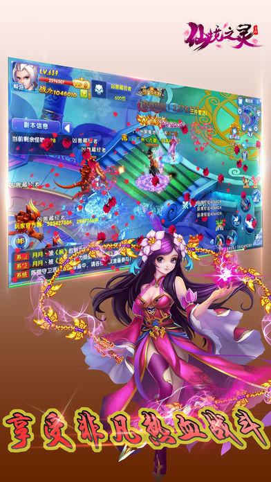 三小只僵尸的游戏时间3